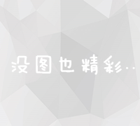 深度解析：小米社交媒体营销的成功案例与挑战应对